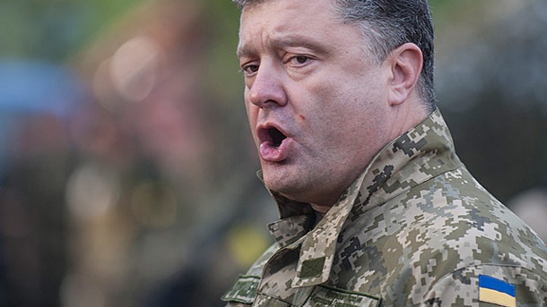 Washington gedenkt Waffen zur Verteidigung an Kiew zu liefern,- keine Provokation gegen&nbsp;Russland…