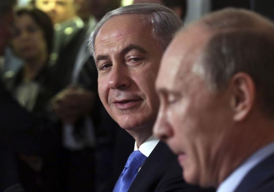 Netanyahu zu Putin: Iran muß aus Syrien&nbsp;raus