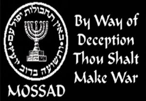 Die 5 tanzenden Israelis