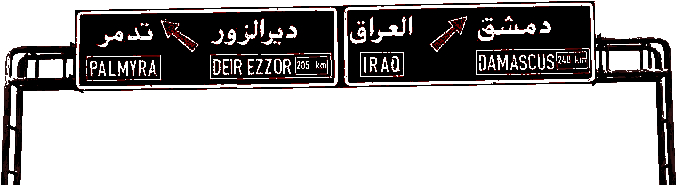 Video: Kriegsbericht  Syrien/Irak SAA-30 Okt 2017- Operation in&nbsp;Hama