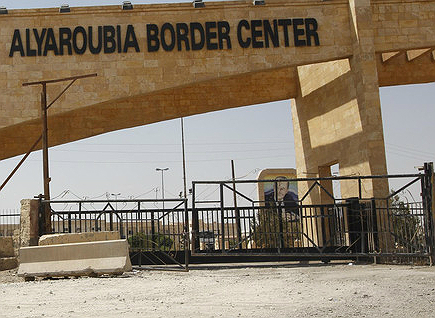 Infografik- Militärische Lage -Syrien/Irak, 27 Okt&nbsp;2017