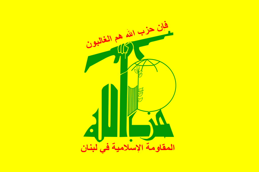 Saudi Arabien-“ Hisbollah hat uns den Krieg&nbsp;erklärt.“