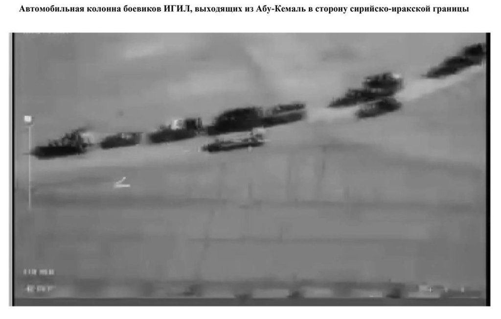 Ankara erzürnt über ISIS-Exodus aus&nbsp;Raqqa