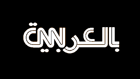 CNN und Co.- Sprachrohre für Jihadisten und&nbsp;Terroristen