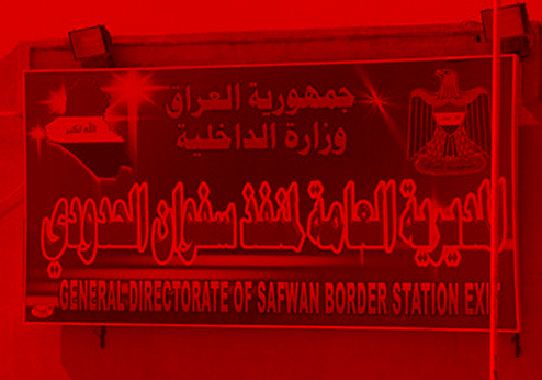 Infografik: Militärische Lage Syrien/Irak , 27 Nov&nbsp;2017