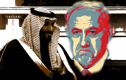 Israel und Saudi-Arabien die unheilige&nbsp;Allianz