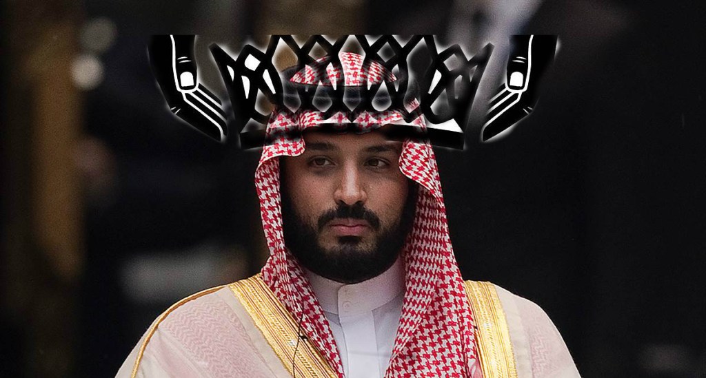 König Salman wird MBS nächste Woche zum neuen König ernennen-&nbsp;Berichte