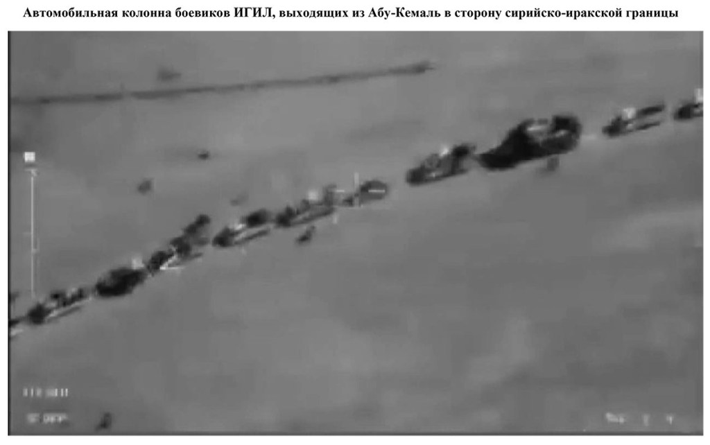 Video: BBC Bericht „Raqqas schmutziges Geheimnis“