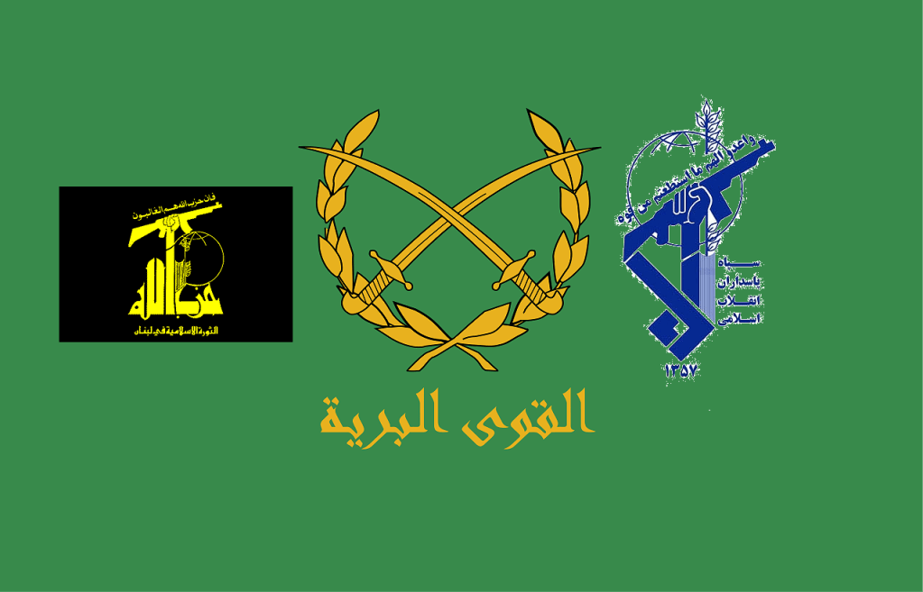 Video: SAA, Hisbollah und IRGC in&nbsp;Al-Bukamal