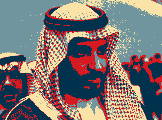 Video: Der Saudi-Coup ein Pfad in den&nbsp;Krieg