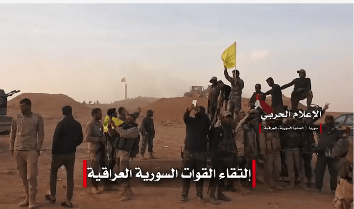 Videos- Al-Bukamal befreit von der ISIS, Iranischer General der IRGC in der Stadt&nbsp;gesichtet