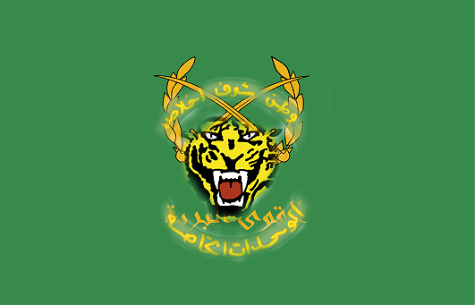 Infografik: Die Schlacht um Deir&nbsp;ez-Zor