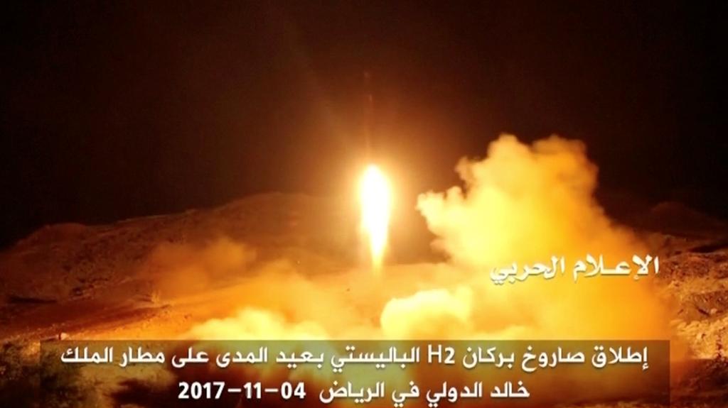 Video: KSA bombardiert Verteidigungsministerium in Jemens Hauptstadt&nbsp;Sanaa