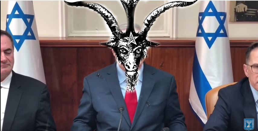 Israel tritt nach der Ohrfeige von den Vereinten Nationen, aus der UNESCO&nbsp;aus