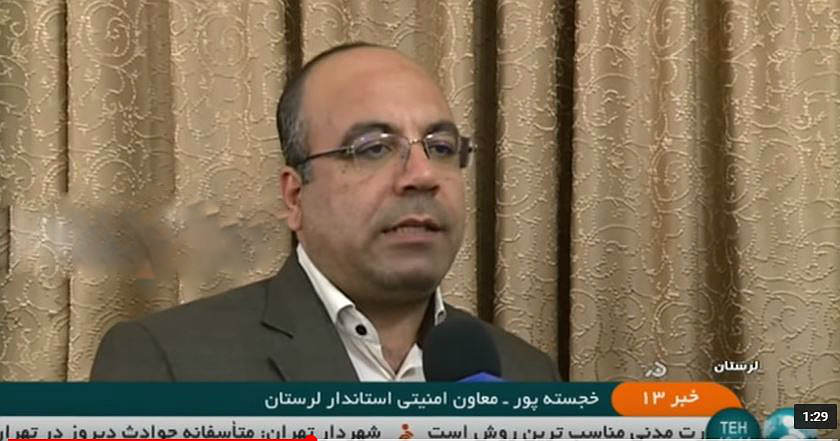 Iranischer Beamter- 2 Personen während Protest getötet, keine Kugel von Sicherheitskräften abgefeuert.