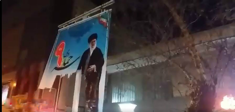 Videos: Drei Tage in Folge Landesweite Iranische&nbsp;Proteste