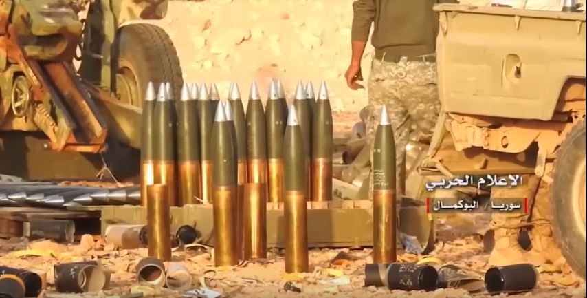 Video: Kriegsbericht 5 Dez 2017-Israel feuert auf weitere Ziele in&nbsp;Syrien