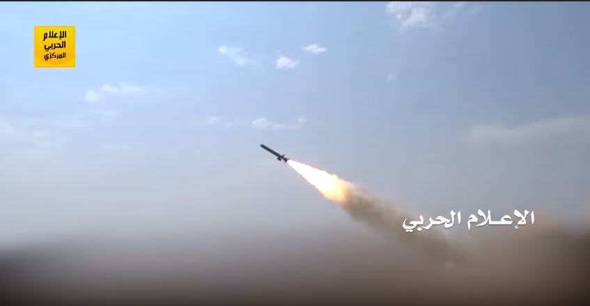 Video: Houthi-Raketenabschuss auf&nbsp;Abu-Dhabi