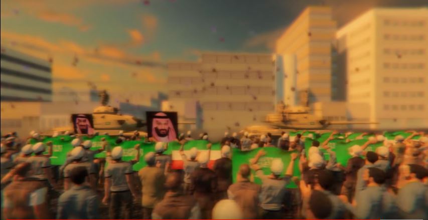 Video: Abgedrehte Saudische Propaganda stellt Saudi-Invasion im Iran&nbsp;dar.