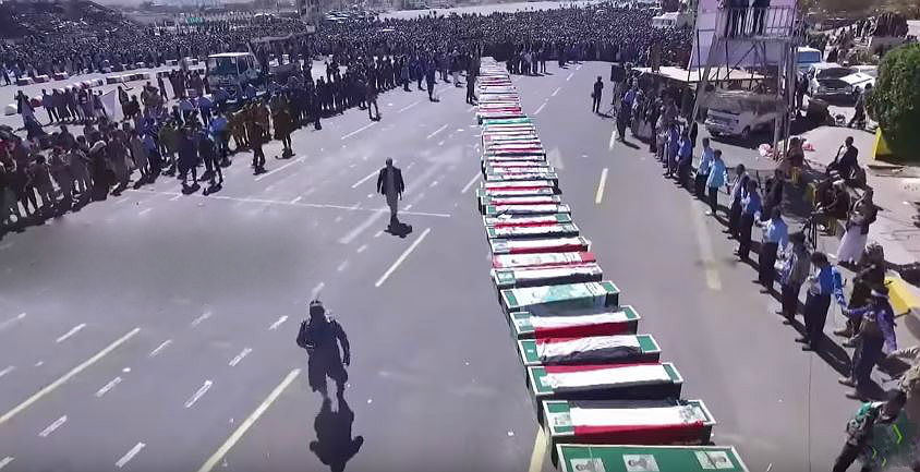 Video: Sanaa gedenkt den getöteten Houthi&nbsp;Kämpfern