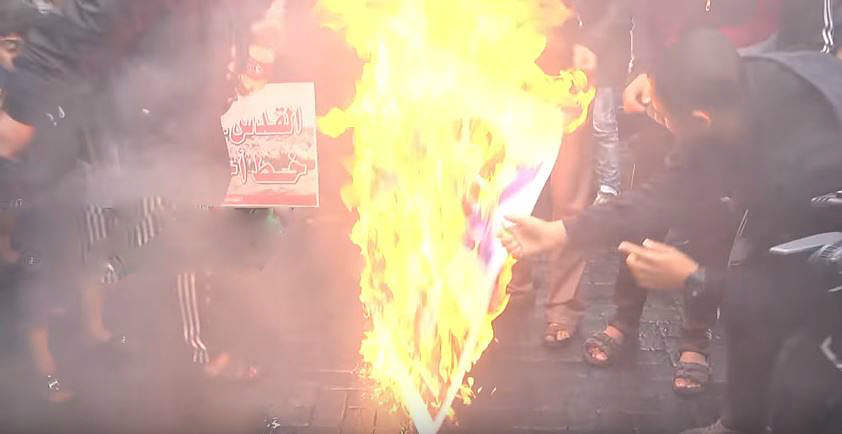 Videos: Die Reaktion der islamischen Welt auf Trumps Jerusalem-Entscheidung