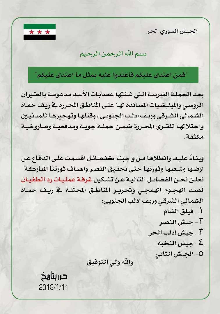 Deeskalationszone Idlib kollabiert- „Moderate Opposition“ eilt der Al-Qaida zur&nbsp;Hilfe