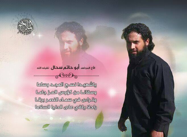 Zwei hochrangige Al-Qaida Kommandeure von SAA in Idlib&nbsp;getötet