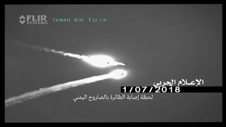 Videos: Houthis veröffentlichen Video vom Abschuss eines F-15 Kampfjets der Saudischen&nbsp;Koalition