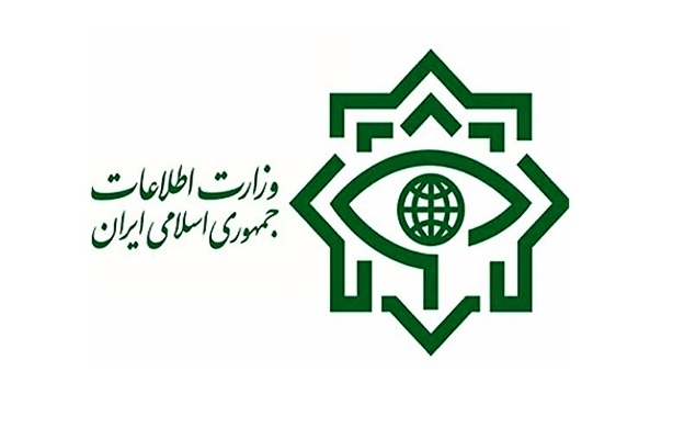 Iranischer Geheimdienst vereitelt enormen von Saudi-Arabien dirigierten&nbsp;Terror-Anschlag