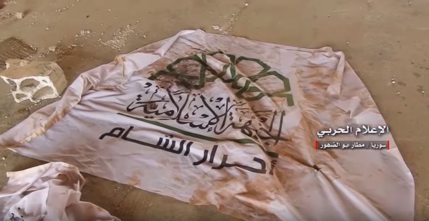 Video: Die Abu-Duhur Luftbasis in Idlib unter totaler Kontrolle der Syrischen&nbsp;Armee