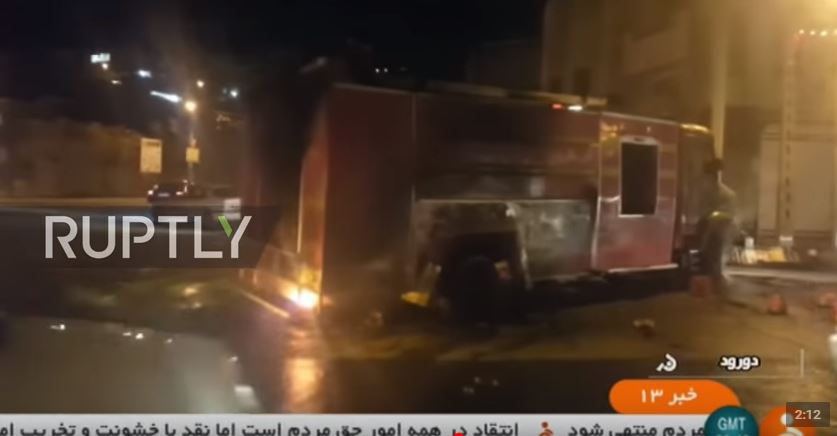 Video: Mindestens 12 Tote bei Protesten im Iran-Medienberichte