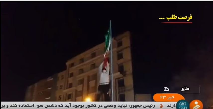 Findet im Iran ein inszenierter Regime Change&nbsp;statt?