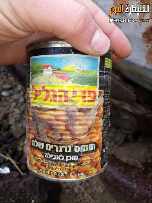 LiveLeak-dot-com-93e_1514913963-PcuxiwC3IfU_1514914329.jpg.resized