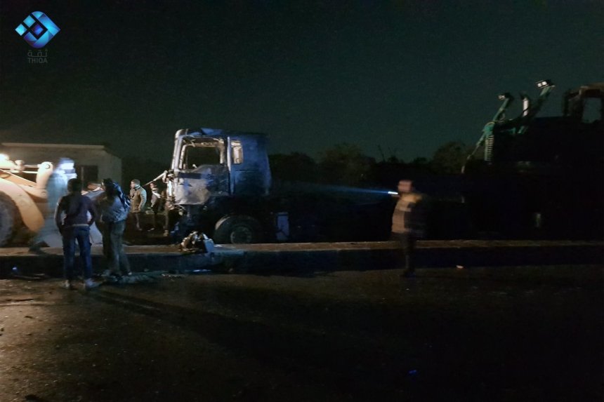 LiveLeak-dot-com-e0d_1517338213-DUzeNCuWAAUXnj6_1517338479