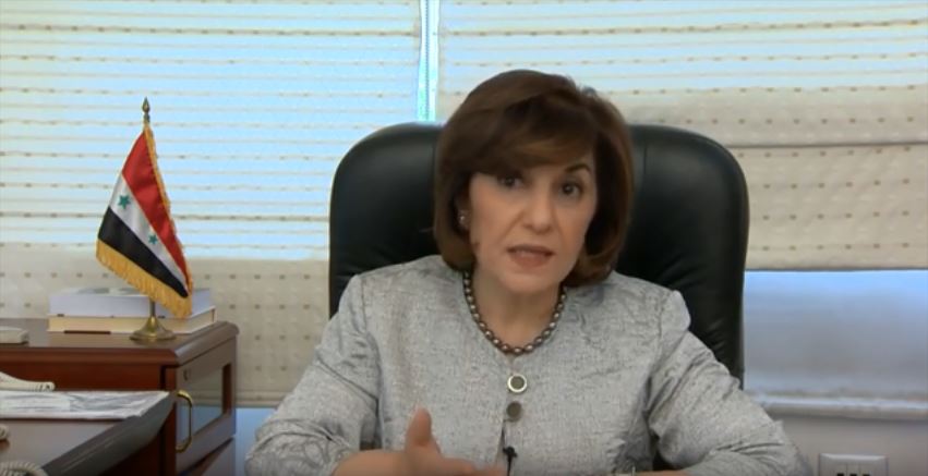 Die US und Türkischen Kräfte,die in Nord-Syrien einfallen, ersetzen ihre Terroristen- Syrische&nbsp;Diplomatin