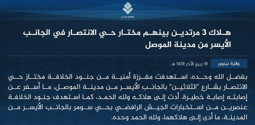 photo_2018-01-06_15-11-41