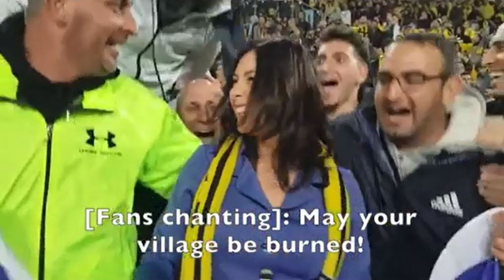 Video: Sportministerin Israels zu Gast in Beitar Fankurve „Mögen eure Dörfer niederbrennen“