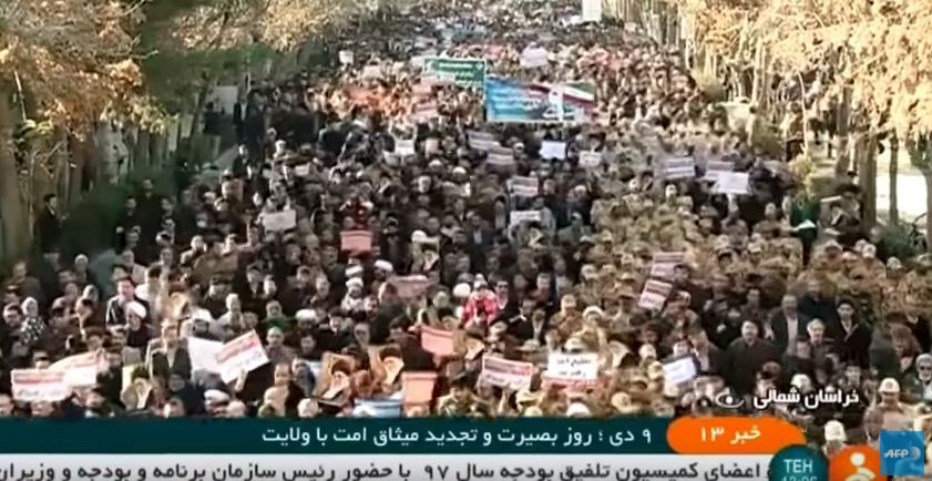 Videos: Zehntausende Iraner protestieren für die Iranische&nbsp;Regierung