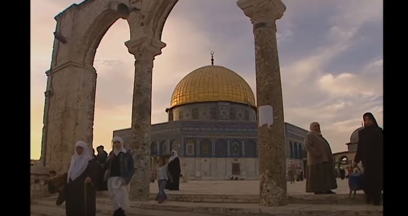 USA wollen bereits im Mai neue Botschaft in Jerusalem Al-Quds eröffnen- US-Außenministerium