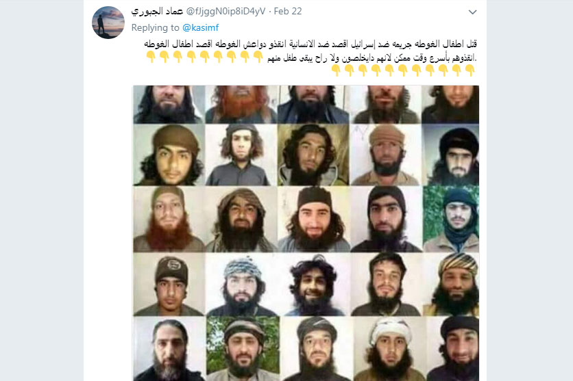 Terroristen in Ost-Ghouta nutzen die Waffenruhe, um Stellungen der Syrischen Armee&nbsp;anzugreifen