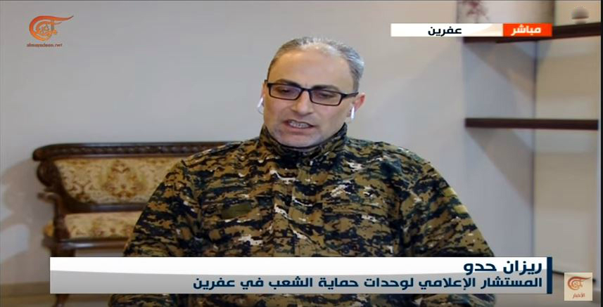 Video: Syrische Armee kann in jedem Teil von Afrin präsent sein- YPG-Medienberater