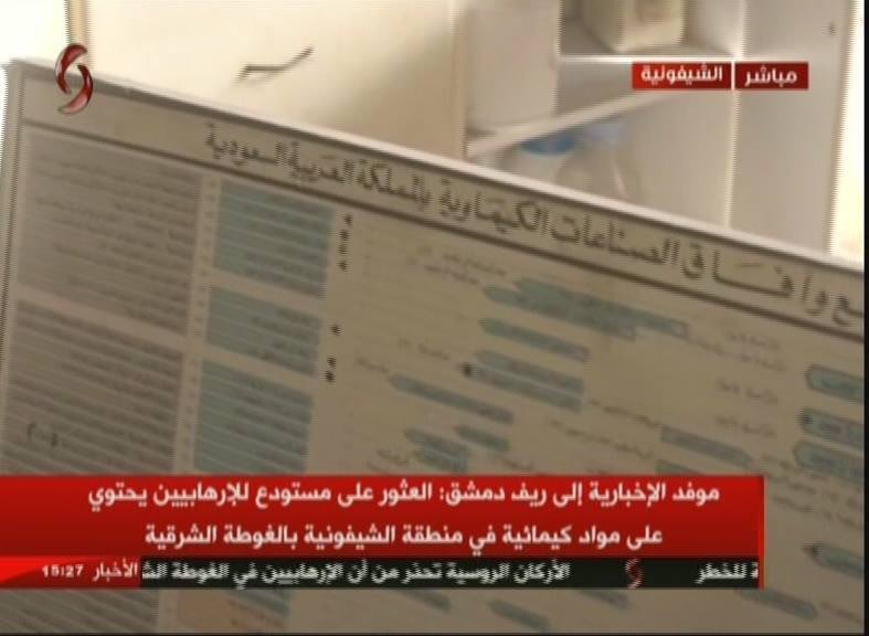 29186209_2058449364444395_8860748124147154944_n