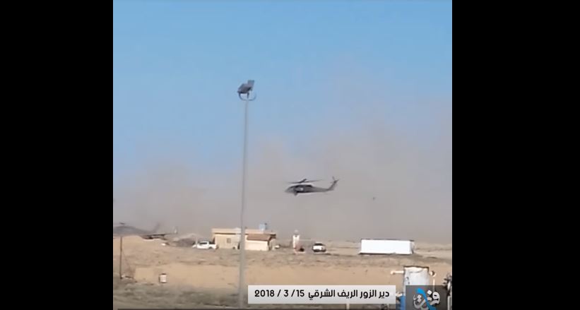 Video: Vereinigte Staaten errichten neue Militäreinrichtung, in ölreicher Region von Deir&nbsp;ez-Zor