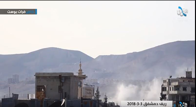Videos/Karte: Syrische Armee rückt in Ost-Ghouta rapide vor. Verteidigung der Jaish al-Islam&nbsp;kollabiert