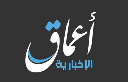 Oberhaupt der ISIS-Amaq-Nachrichtenagentur, von Irakischen Kräften in Mosul&nbsp;festgenommen