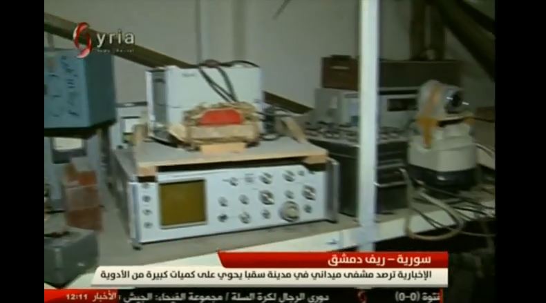 Video: Feldlazarett voller Medikamente in der Ortschaft Saqba, im syrischen Ost-Ghouta&nbsp;entdeckt