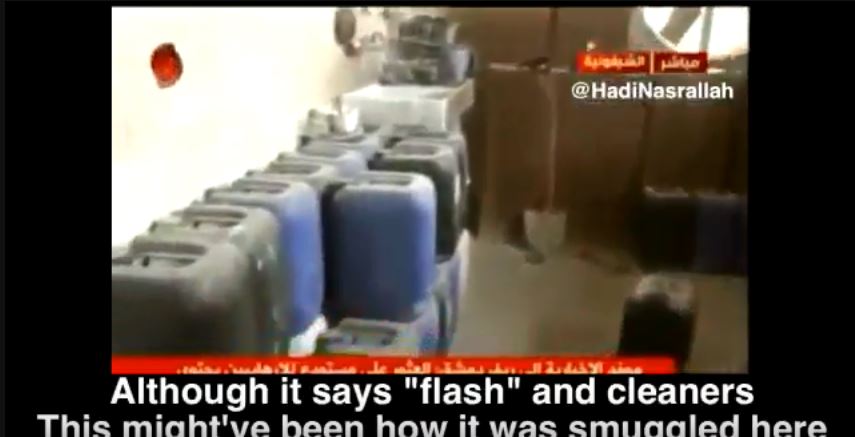 Video: Die jüngst in Ost-Ghouta entdeckte Chemiewaffen-Werkstatt der Jaish al&nbsp;Islam
