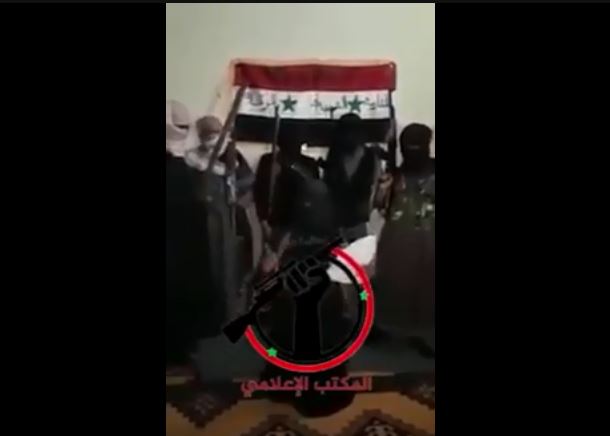 Video: In Raqqa protestieren Bewohner gegen US-Präsenz und formieren Widerstands-Fraktion um sich USA zu&nbsp;widersetzen