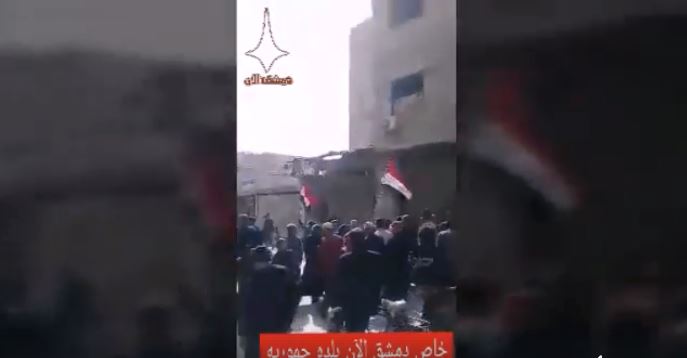 Videos: Einwohner Ost-Ghoutas protestieren gegen die Präsenz von Terroristen und solidarisieren sich mit Syrischer&nbsp;Regierung