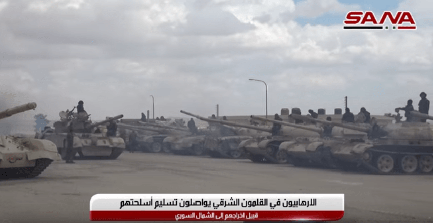 In Videos: Hayat Tahrir al-Sham, FSA und Jaish al-Islam, übergeben schwere Waffen und die Qalamoun-Region von Damaskus, an die Syrische&nbsp;Armee